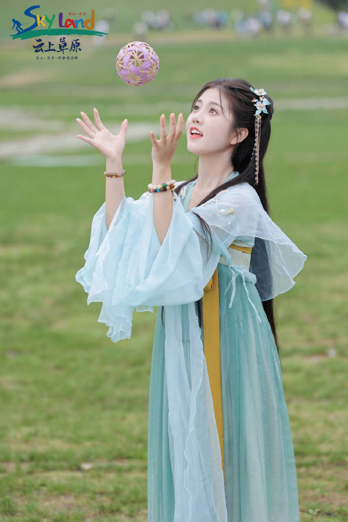 末代皇帝